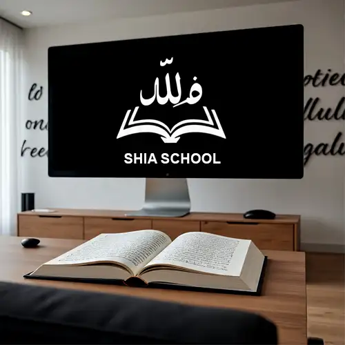 Purpose and Mission of Online Shia Quran Institute