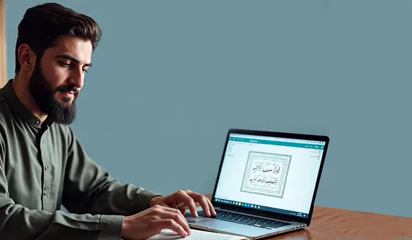 How Shia Online Quran Tutors Create Ease In Quran Teachings